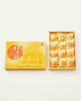 原味松子酥12入